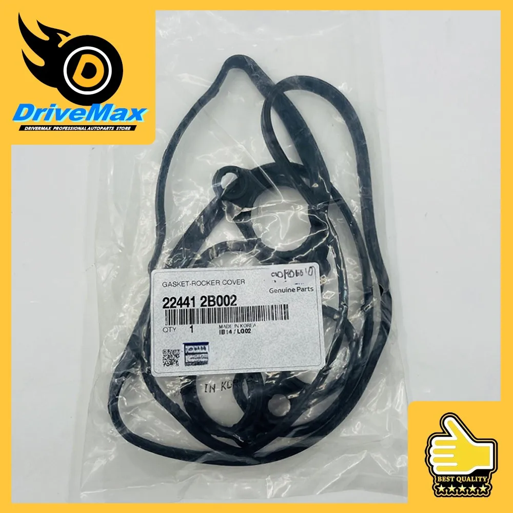 1/5PC 22441-2B002 Car Gasket-Rocker Cover For Hyundai Kia Elantra I30 I20 Engine 224412B002