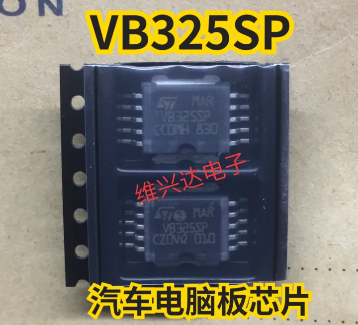 Free-Shipping-10PCS-LOT-VB325SP-VB325-HSOP10-SMD-100-quality-New ...