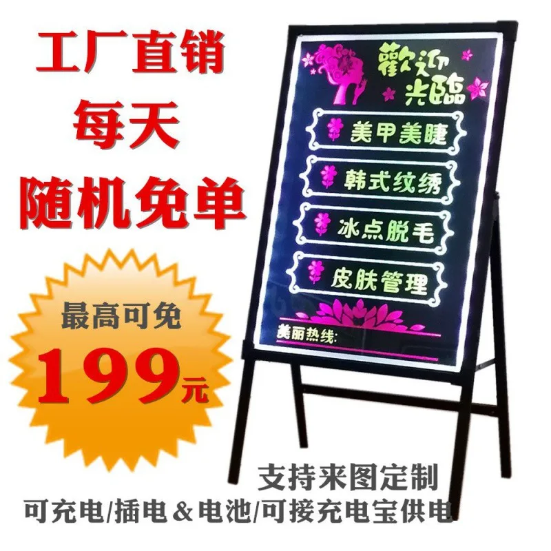 

Fluorescent Board Handwriting Electronic Billboard Glitter Blackboard Standing Poster Hanging Shop Light Box Night Market Stall