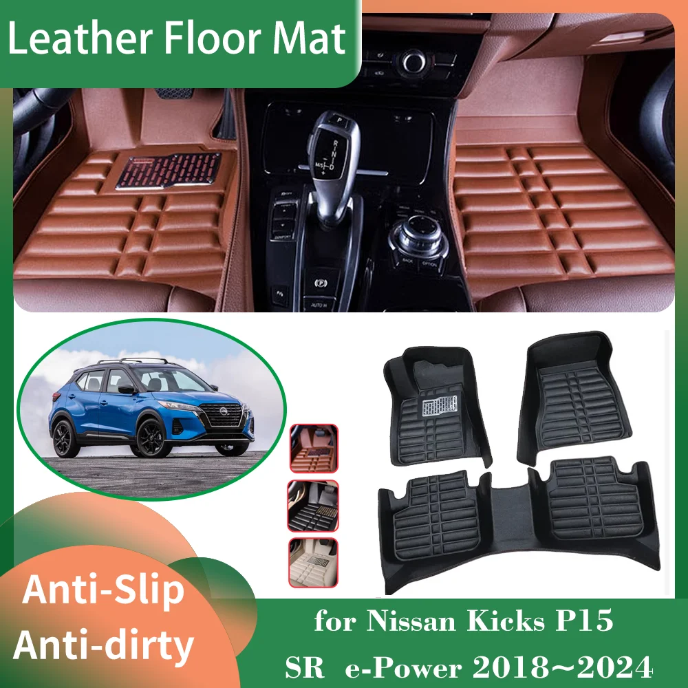 Car Leather Floor Mat for Nissan Kicks P15 SR e-Power ~ Foot Interior Liner Waterproof Carpet Pad Accessorie