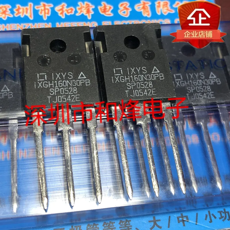 

5PCS-10PCS IXGH160N30PB TO-247 300V 160A NEW AND ORIGINAL ON STOCK