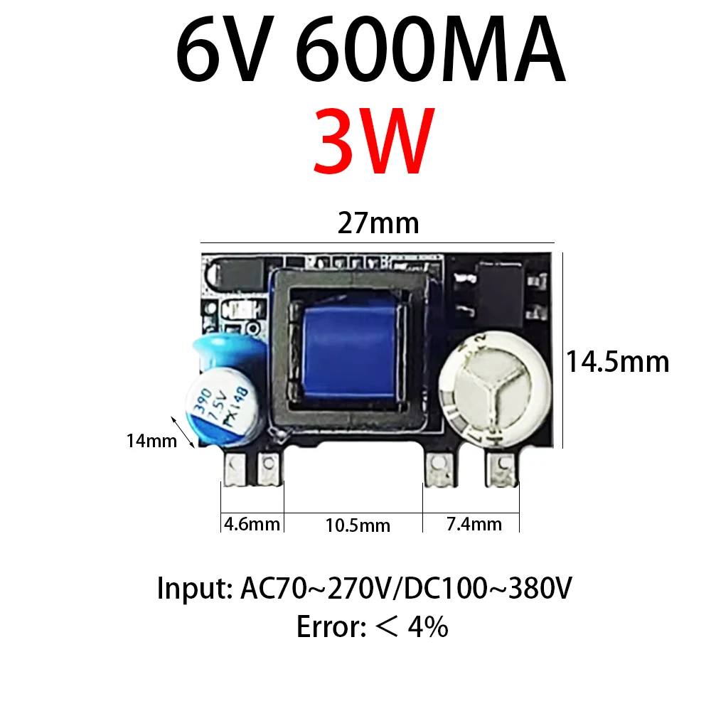 6V 600MA