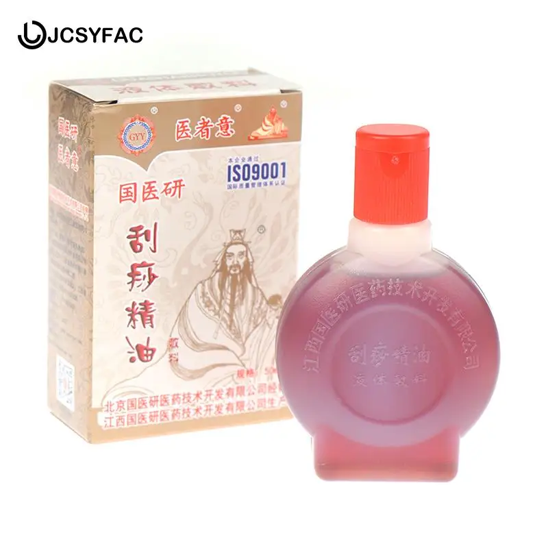 

50ml Guasha Massage Oil Traditional Acupuncture Tool Health Body Skin Care Meridian Scraping And Moisturizing Massage Oil