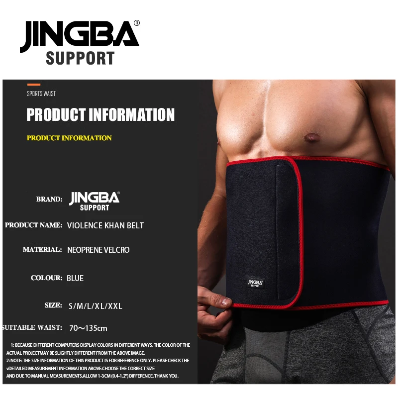 JINGBA SUPPORT Sport Wais Belt Support Fitness Waist Trimmer Sweat Belt Neoprene Lumbar Band Protective
