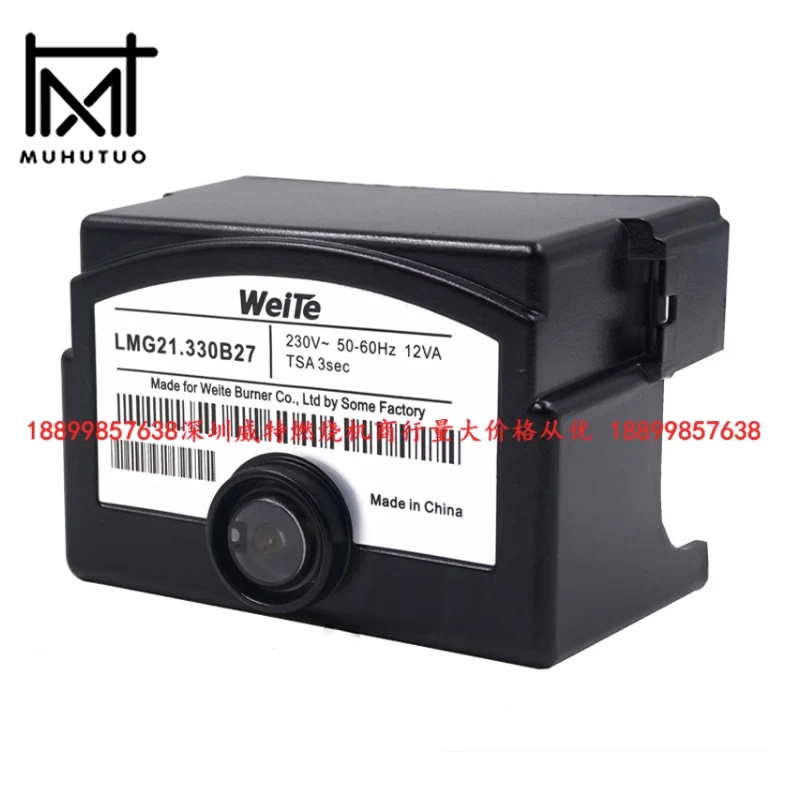 LMG21 LMG22 Weite LMG21.330B27 LMG22.330B27 신형/구형 ..