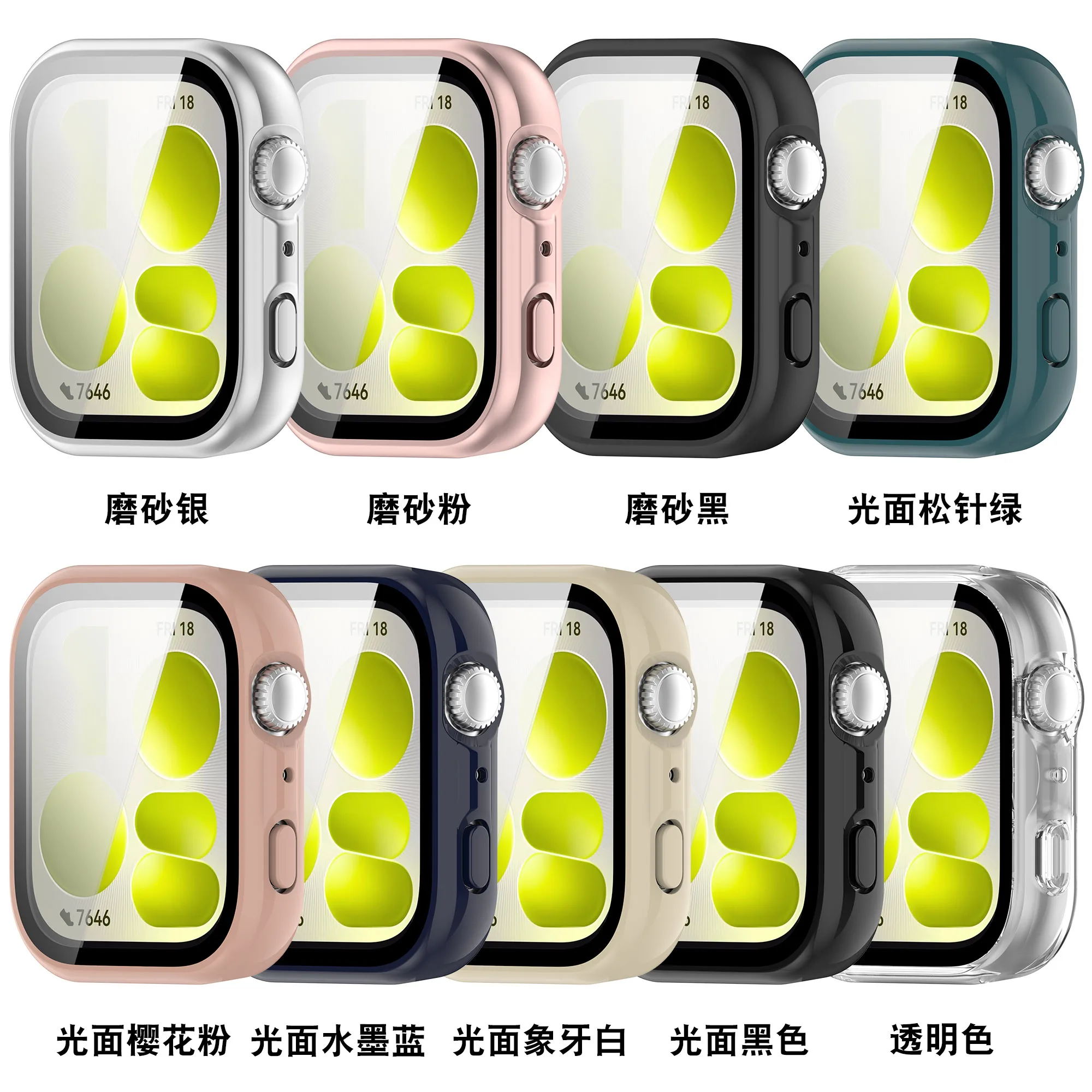 Premium Tempered Glass & Hard PC Protective Case