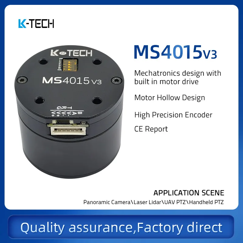 Micro Servo Motor com Mandíbula de Fixação Fotografia Ptz Mesa Giratória Laser Lidar Ms4015 Rmd-s4015 Bldc Gimbal Motor Uav