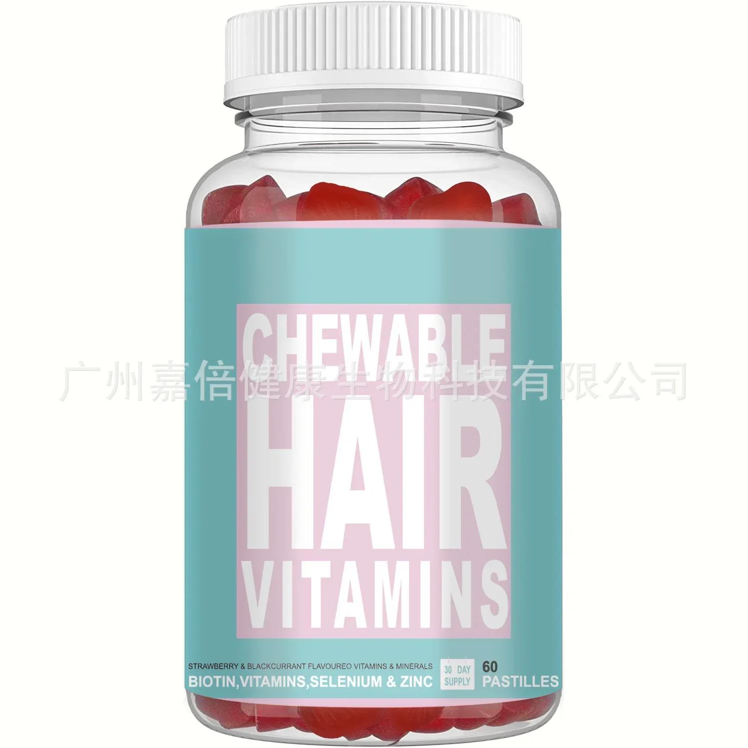 1pcs Collagen Biotin Capsule for Hair Growth Improve Dry Hair Improve Skin Hydrolyzed Beauty Care Dietary supplement