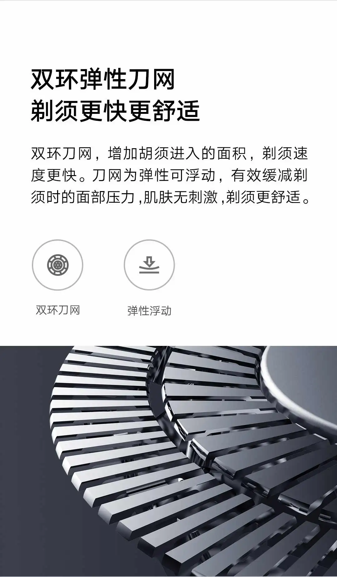 Shaver Replacement Blade Xiaomi Replacement Shaver Head For Xiaomi Mijia Electric Shaver S100 2 Floating Head Original