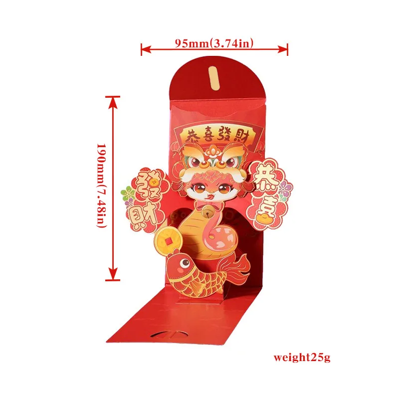 Creative 3D Red Packets 2025 Chinese Cash Gift Bag Birthday Wedding Party Spring Festival CNY Red Envelope
