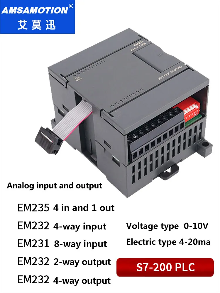 S7-200 PLC expansion module AMSAMOTION compatible with Siemens PLC