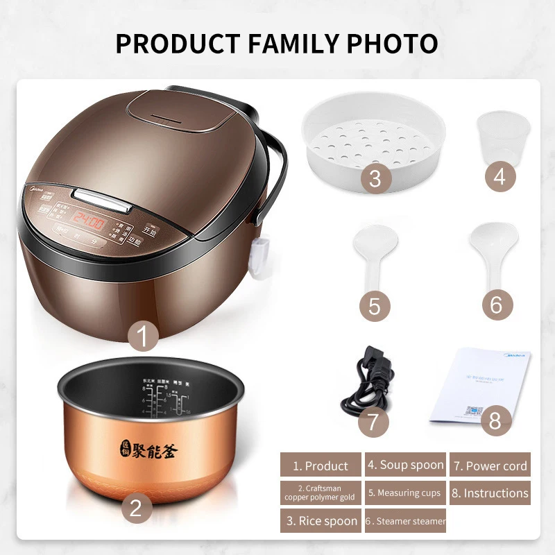 Rice Cooker Midea rice cooker household 4L multifunctional mini rice cooker available for 2-4 people with intelligent appointment