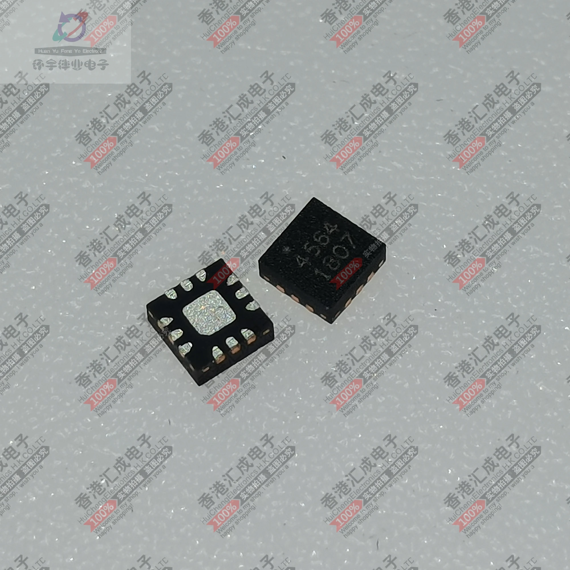 

SGM4564YTQM12G/TR SGM4564YTQM12G TQFN12 новый оригинальный