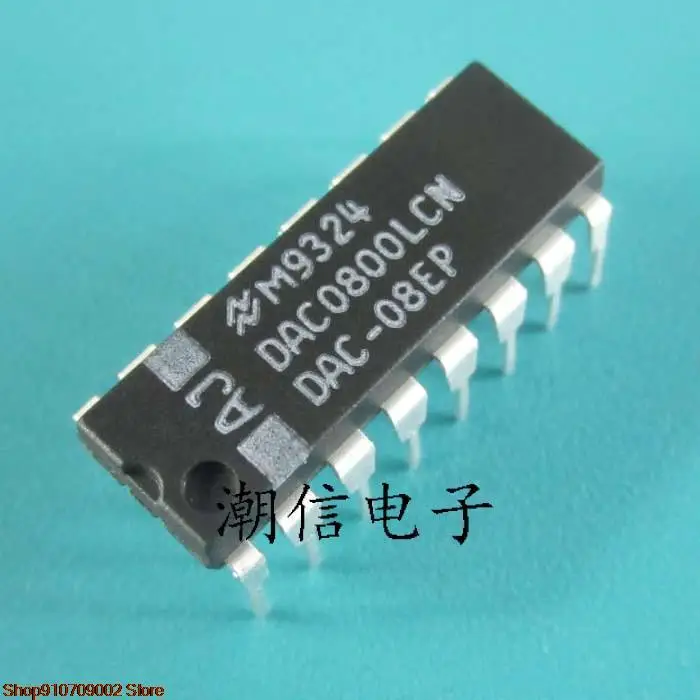 

5pieces DAC0800LCNDIP-16 original new in stock