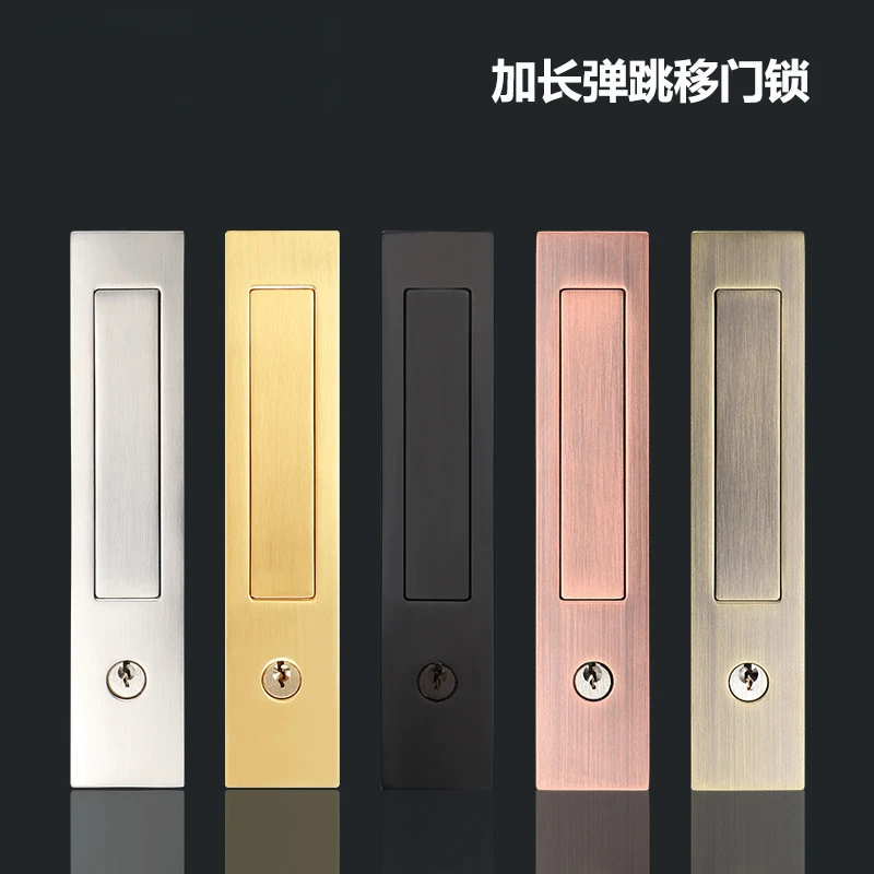 New sliding door lock, sliding door, wooden door, bathroom, bedroom, double-sided spring embedded folding door hook clasps