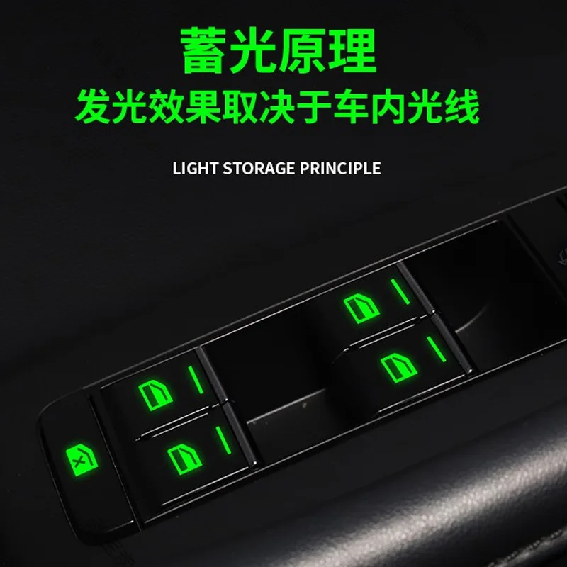 

Interior function button switch, luminous car sticker, fluorescent waterproof and wear-resistant window lifting button switch