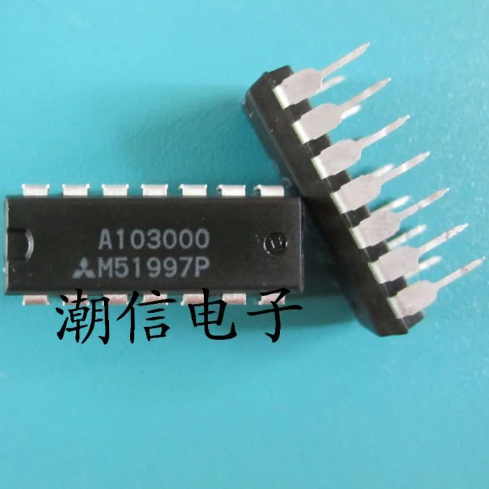 

10PCS/LOT M51997P DIP-14