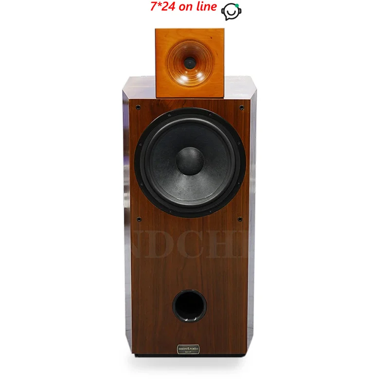 DHY-05 12 Inch Passive HiFi Speaker Fever Grade Wooden Twelve Household 15 Imported 10 Horn Coaxial Woofer 150W-300W/8ohm