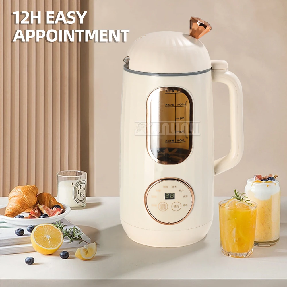 家庭用多機能クイックブレンダー,自動電気豆乳マシン,キッチン