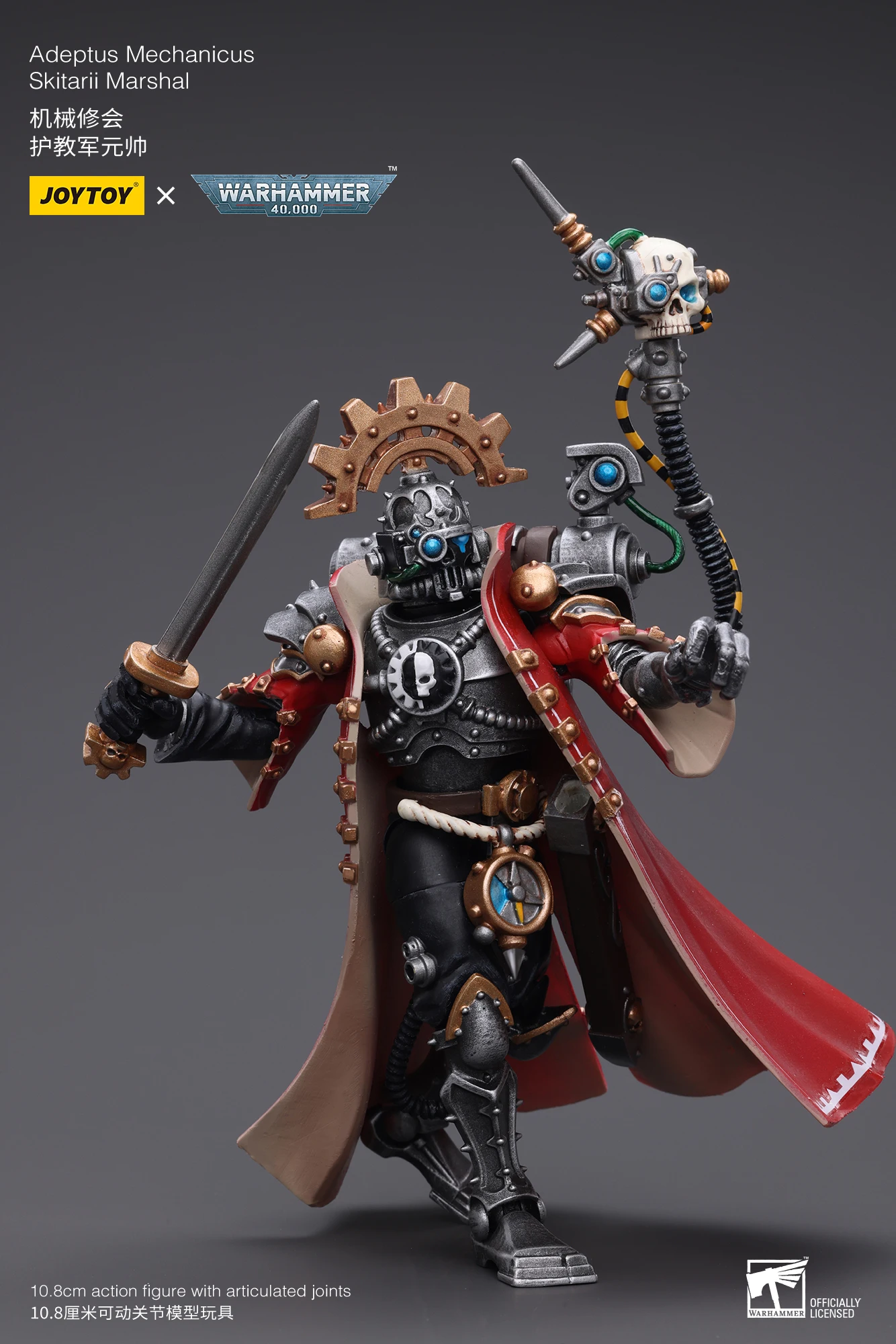 Adeptus Mechanicus Skitarii Warhammer 40,000 - Walmart.com