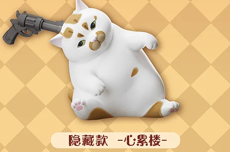 Figurine Animal Planet Bilizoo Chat Lou Lou - Jouet éducatif Pour Enfants, Collection De Animaux Mignons