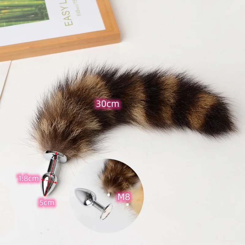 30cm Tail Plug XXS