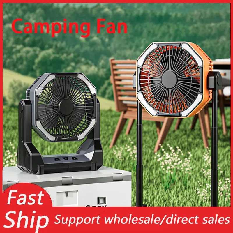 120mm 컴퓨터 PC 팬 TV 박스 무선 라우터 쿨러 팬, USB 케이블 인터페이스 애완 동물 상자, 보호망 포함 DIY 데스크탑 쿨러 팬 Best5 120mm 컴퓨터 PC 팬 TV 박스 무선 라우터 쿨러 팬, USB 케이블 인터페이스 애완 동물 상자, 보호망 포함 DIY 데스크탑 쿨러 팬 Best5