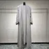 109610-d4629e.jpg Abaya-Robe de Prière Rouge pour Femme Musulmane, Manches sulf, Kimono Ouvert, Kebaya, Dubaï, Vêtements de Luxe, 2024