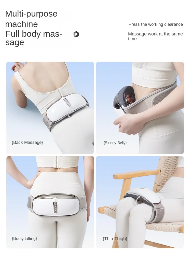 Fat rejection machine slim belt to reduce abdominal fat waist repair belly repair weight loss massage shaking machine vibration