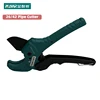 PVC pipe cutter 42mm 0-1.6" scissors tube shear PVC PU PP PE hose cutting hand tool 1