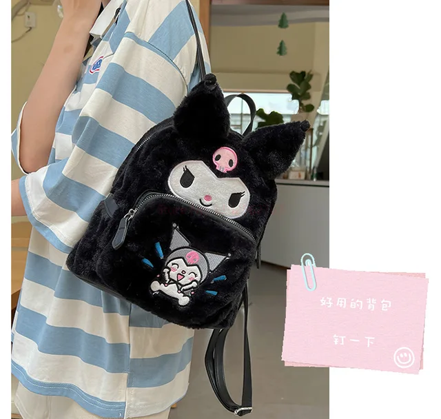 Cute Sanrio Anime Mymelody Kuromi Cinnamoroll Hello Kitty Pom Purin  Pochacco Plush Bag Plush Backpacks For Children Kawaii Toys - AliExpress