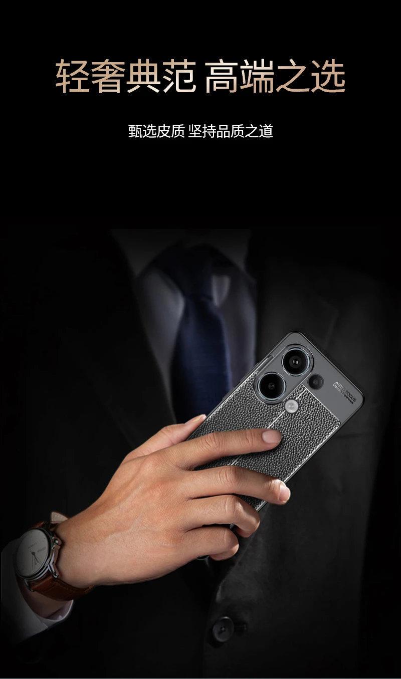 Funda For Xiaomi Poco M6 Pro 4g Silicona Transparente+2 Mica