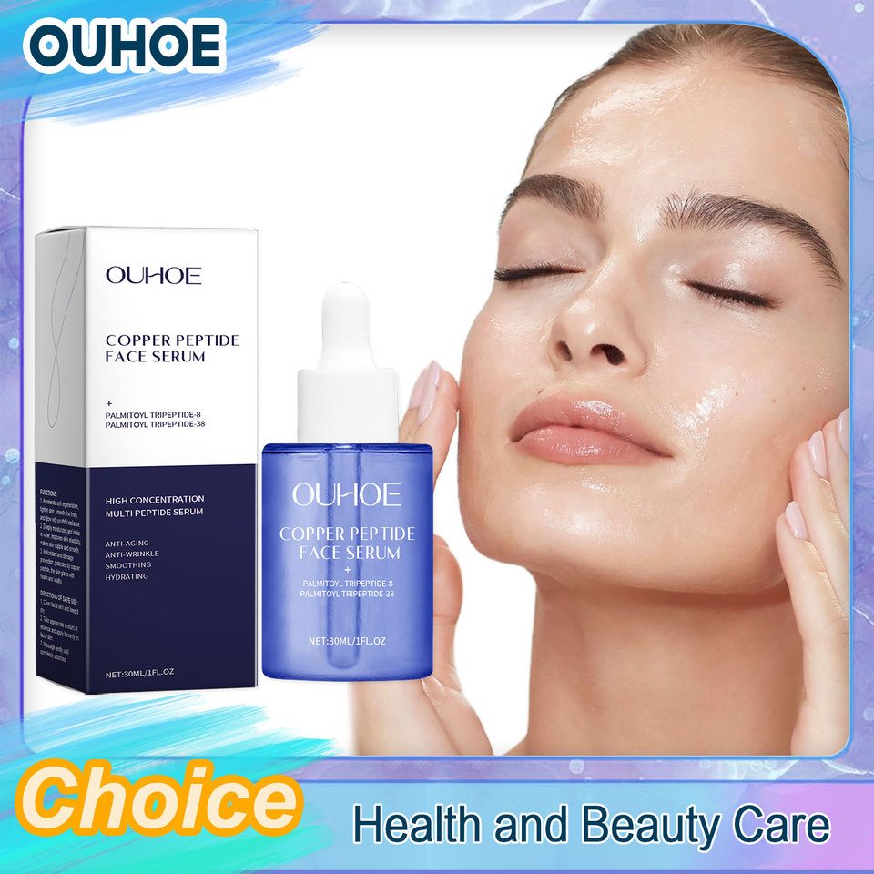 Copper Peptide Serum Anti Aging Remove Wrinkles Fade Fine Lines Shrink Pores Hydrating Soothing Repairing Firming Facial Essence