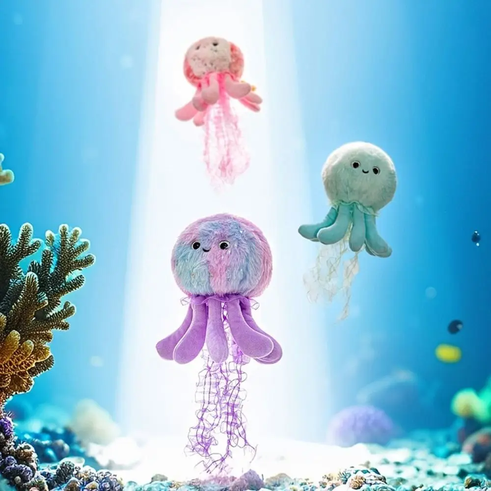 Silk Ribbon Lovely Jellyfish Keychain Creative Octopus Marine Organism Pendant Color Cute Plush Jellyfish Pendant Backpack Decor