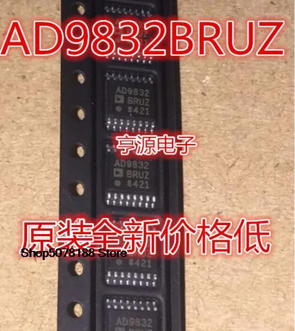 

5 шт. | AD9832BRUZ AD9832BR AD9832 TSSOP-16 IC
