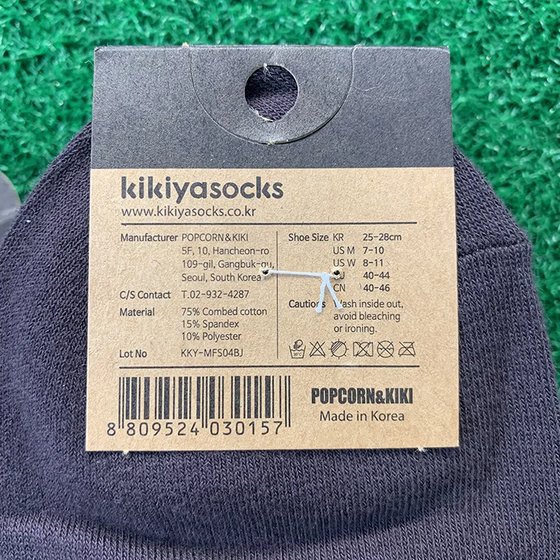 5 Pairs Bear Men's Socks Cartoon Gentleman Harajuku Skateboard Socks Wnter Warm Novelty Breathable Business Sox Christmas Gift