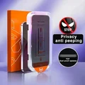 3Pcs Privacy Glass
