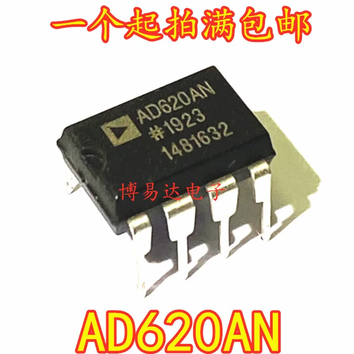 

AD620ANZ AD620AN DIP8 Original, в наличии. Power IC