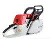 Chainsaw 381 3.9 KW Power 72.2cc Displacement Domestic Power 25’ Guide  for Logging and Timber Production 4