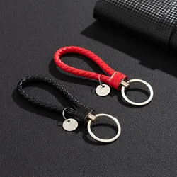 Set of 2 Braided PU Leather Keychain Pendants - Stylish Accessory (Set 1)