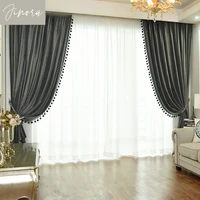 High-end European Velvet Curtains for Living Room Bedroom Solid Color Blackout Velvet Finished Product Customized Fur Ball Lace 2