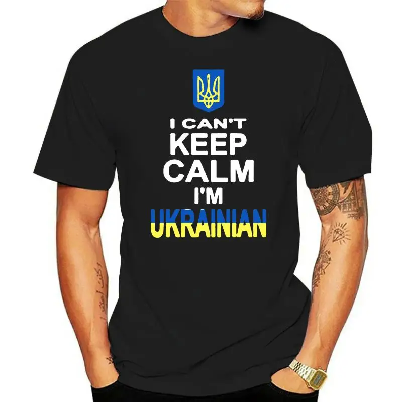 

CanT Keep Calm IM Ukrainian Ukraine Kiev Coat of Arms Country Flag T-Shirt for Male Short Sleeves T Shirt