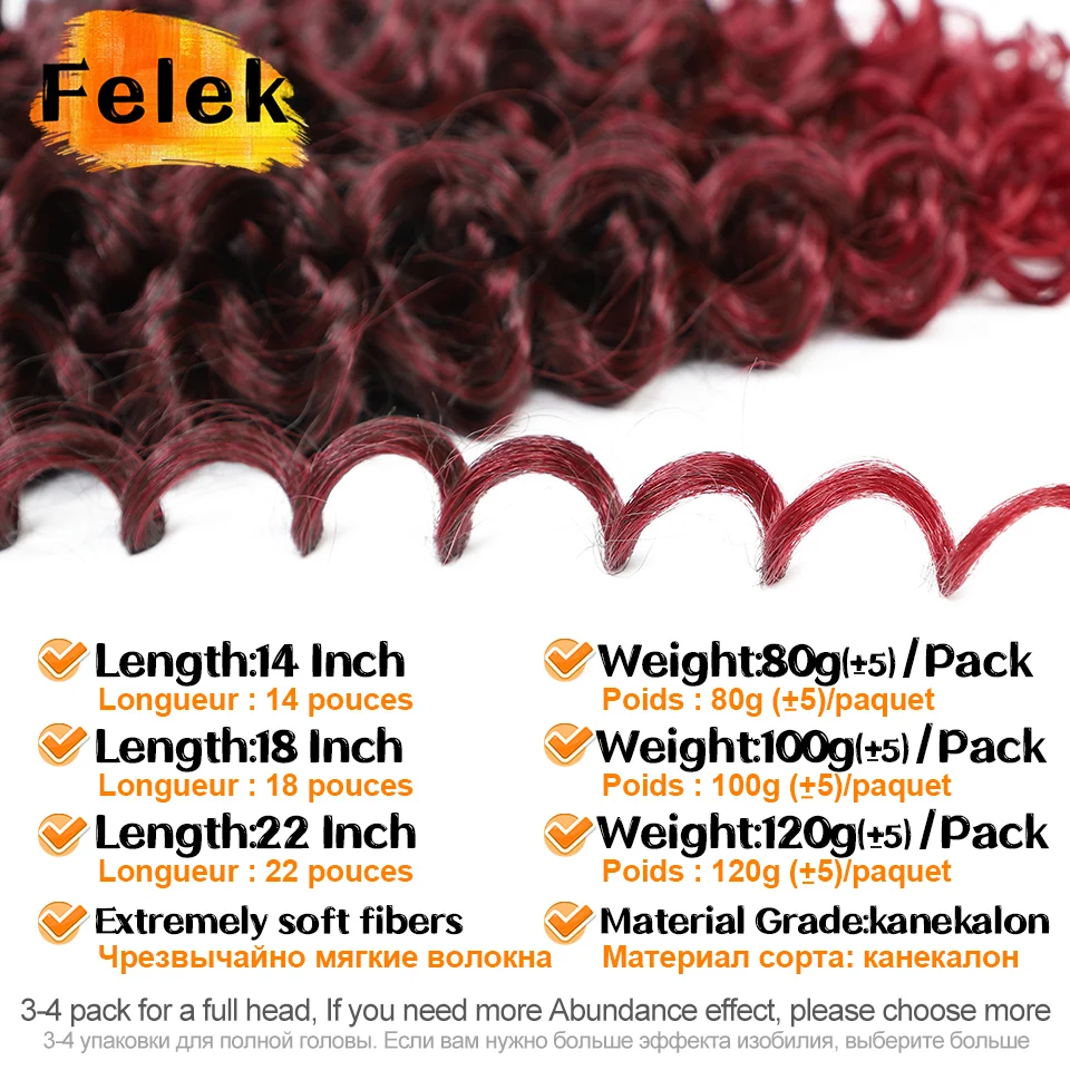 Diepe Krul Haar Water Wave Twist Haak Synthetische Afro Kinky Hair  Extension Voor Vrouwen 18Inch Zwart Bruin Water Wave krullend Vlechten -  AliExpress, image size:960x960