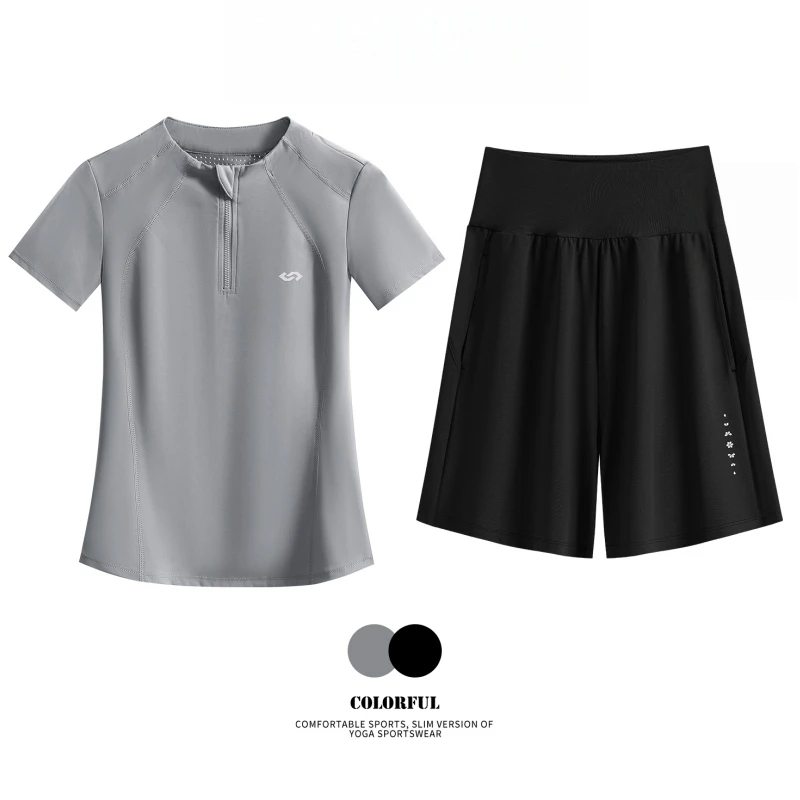 Gray Set-2