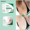 Quiyum Underarm Body Cream Armpit Legs Knee Elbow Cream Dull Remove Dark Spots Melanin Brighten Skin Care 30g 1