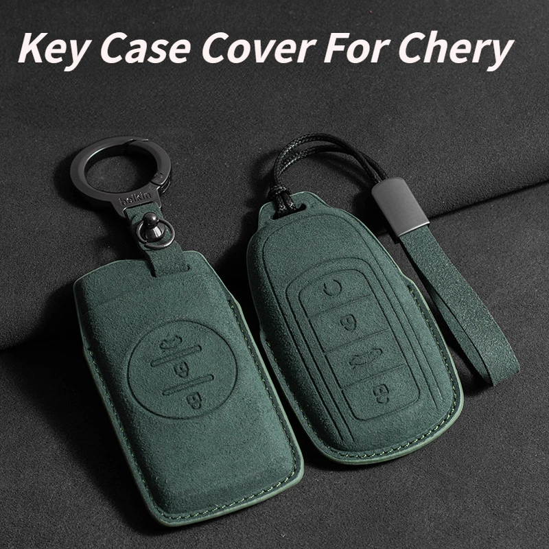 Premium Suede Car Remote Key Case Cover