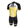 Powerslide Kids Speed Skating Clothes Club Team Inline Speed Practice Competition Roller Skating Suit Summer Bike Jumpsuit 2