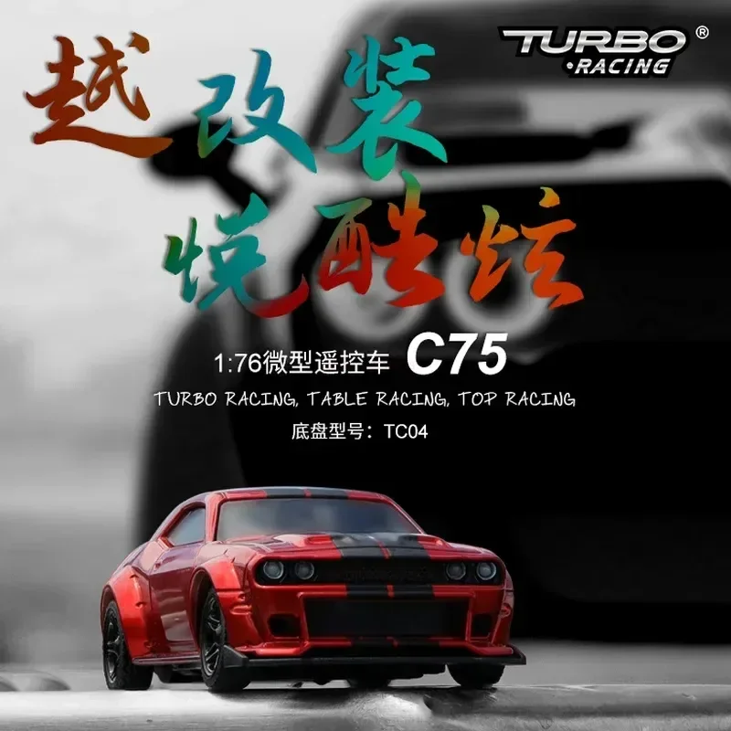

2024 Rc Car Micro Turbo Racing C75 1:76 Mini Rc Electric Remote Control Model On-road Car Adult Children's Desk Toys Boys Gifts