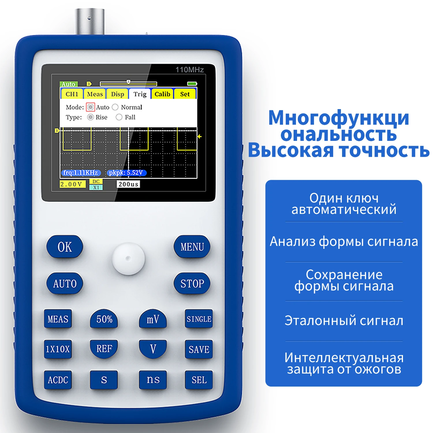 1C15 мини-ручные цифровые digital handheld device