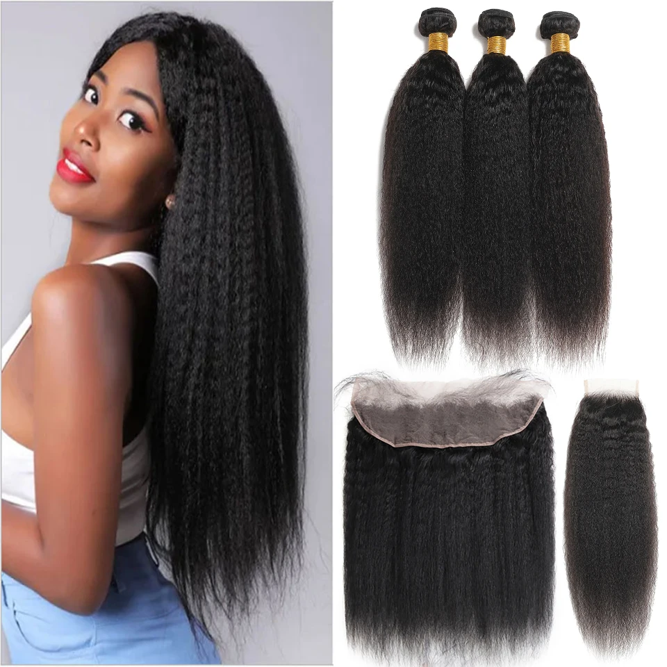 Kinky Straight Hair Bundles With Frontal Natural Human Hair Bundles With Closure Brazilian Weave Lace Frontal